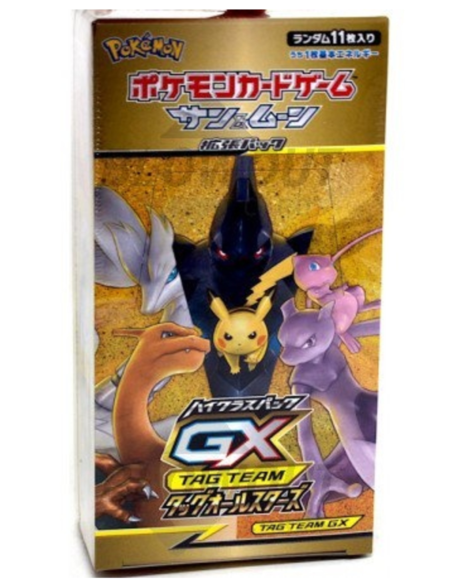 Tag Team GX Tag All Stars Booster Box