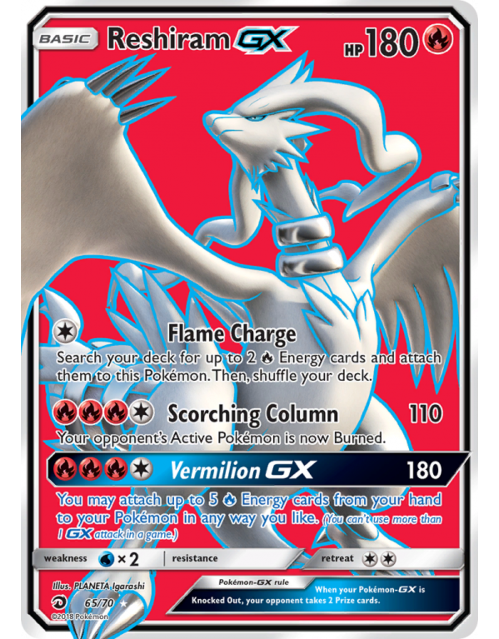 Reshiram GX Dragon Majesty 65 