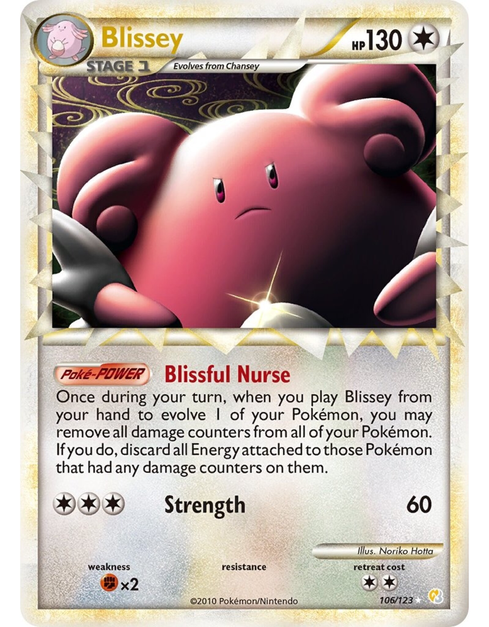 Blissey HeartGold SoulSilver 106/123 Prime Card