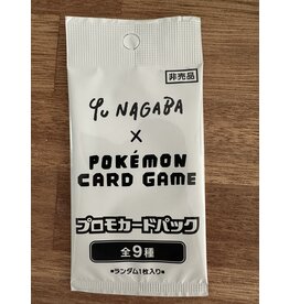 YU NAGABA × Eeveelution Promo Pack
