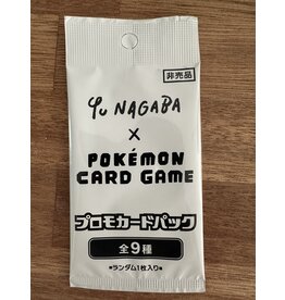YU NAGABA × Eeveelution Promo Pack