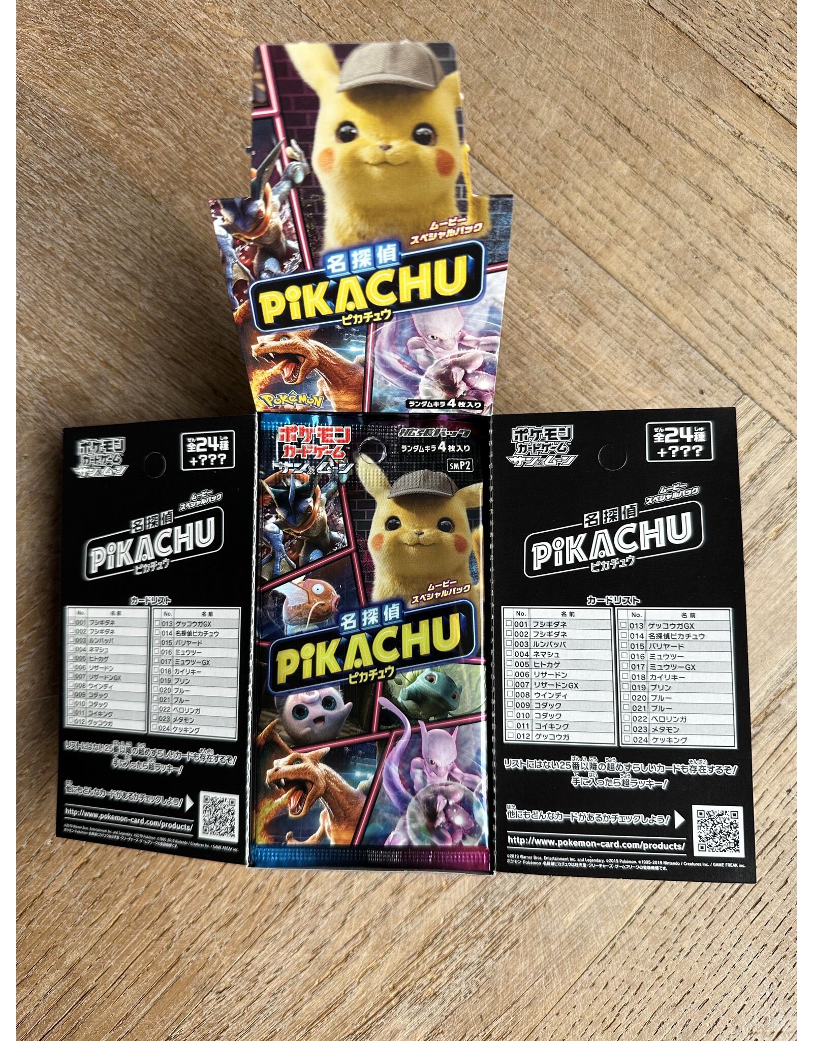 Japanese Detective Pikachu Booster Pack (Boxbreak)