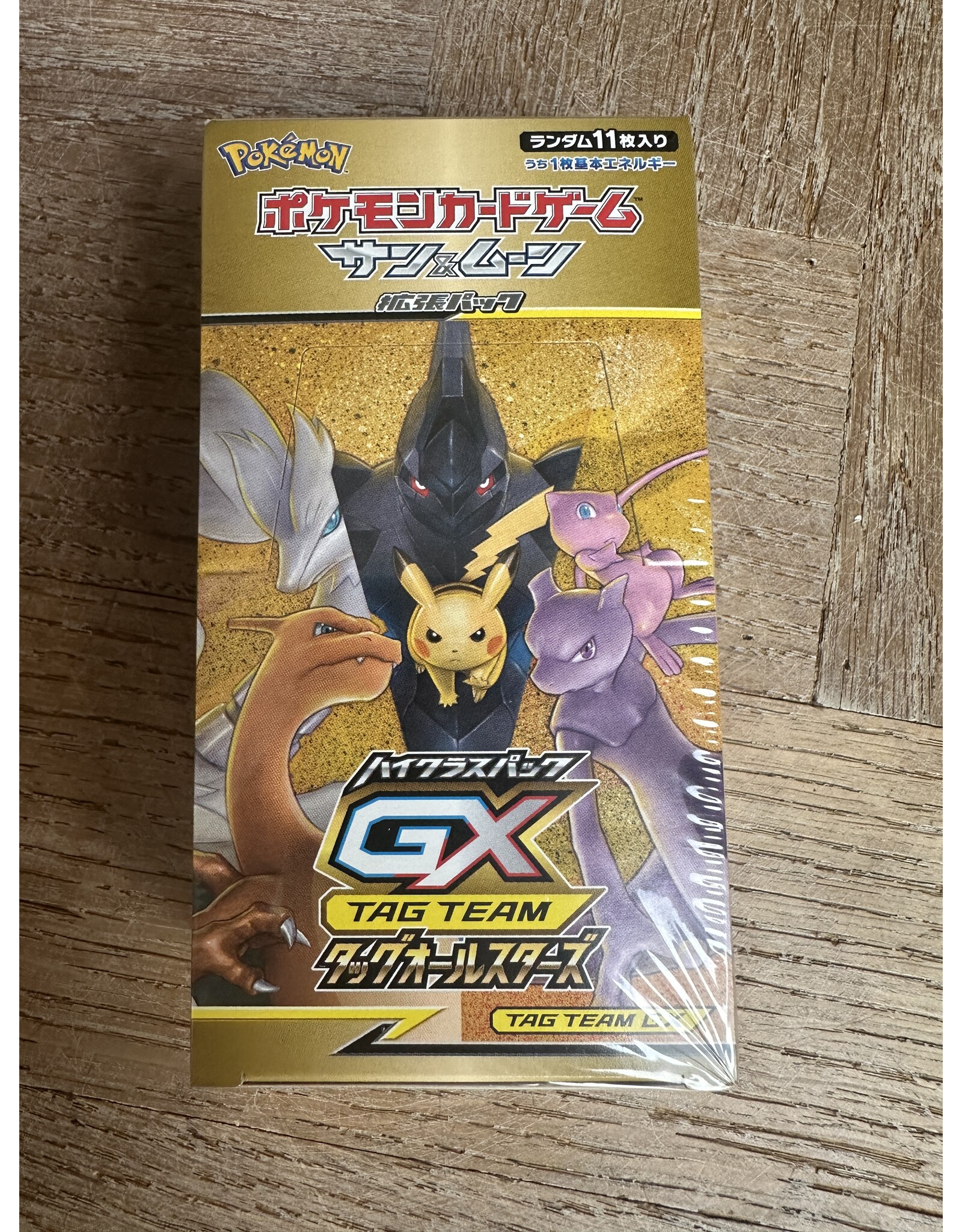 Japanese Tag Team GX Tag All Stars Booster Pack (Boxbreak)