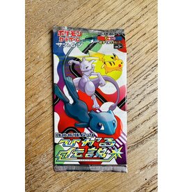 Japanese Shining Legends Booster Pack (Boxbreak)