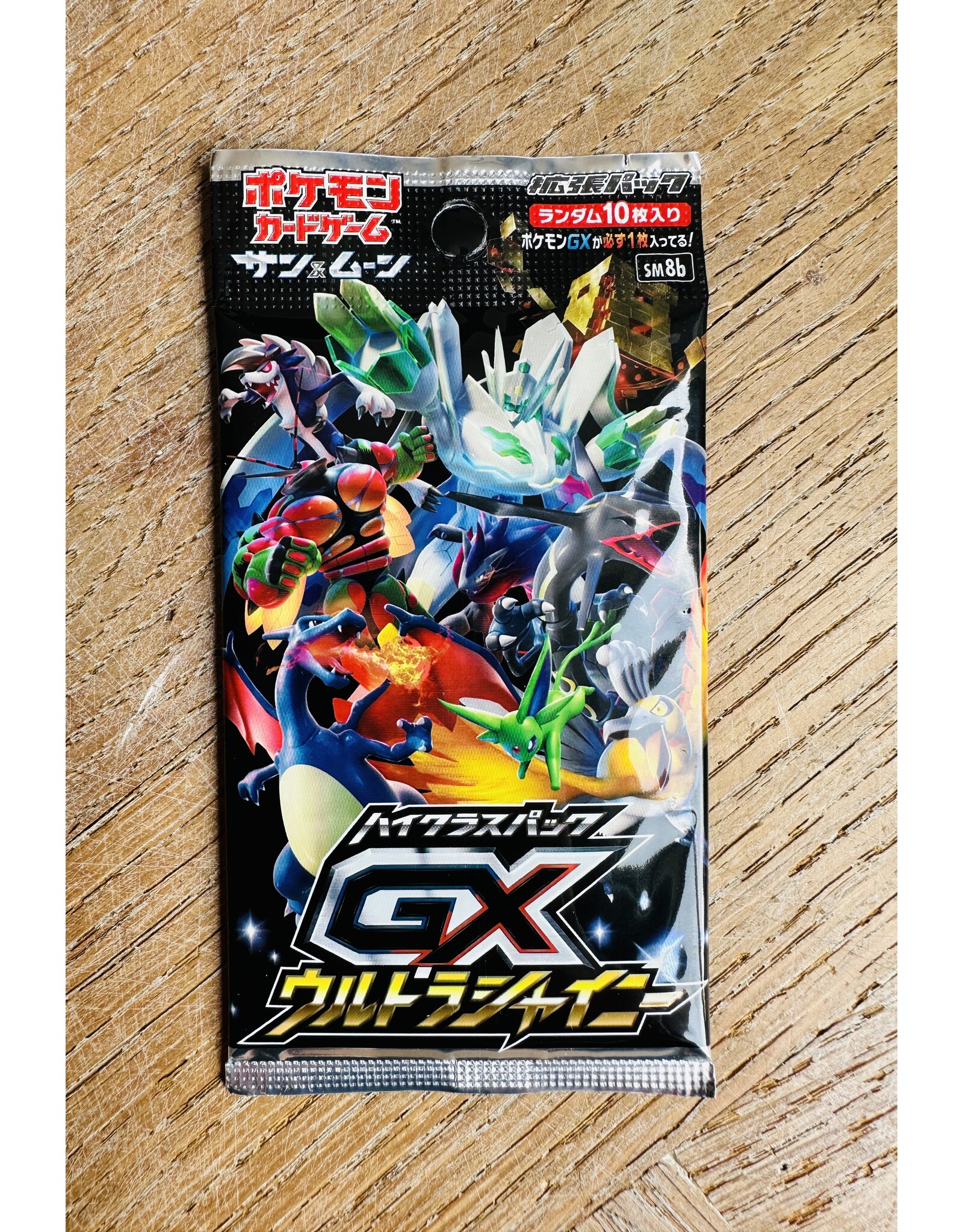 Japanese GX Ultra Shiny Booster (Boxbreak) 