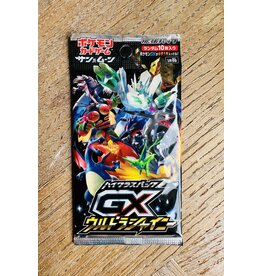 Japanese GX Ultra Shiny Booster (Boxbreak)