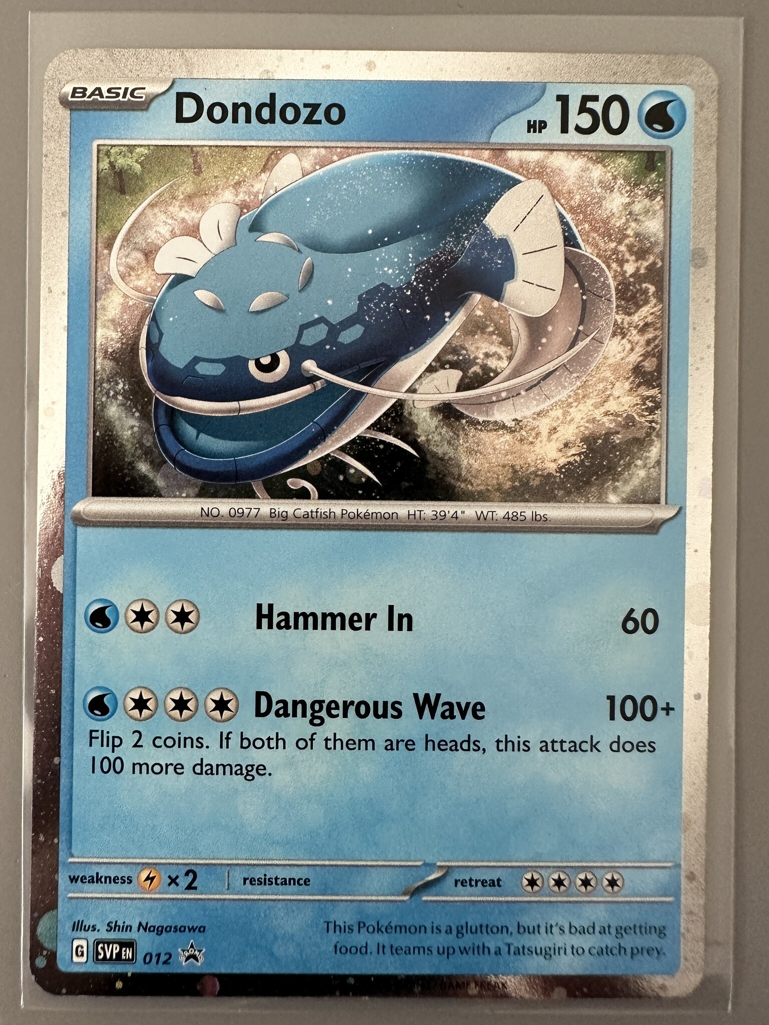 dondozo shiny pokemon card 061/198 - Dondozo Pokemon Card main image 1