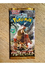 Clay Burst Booster Pack Japanese