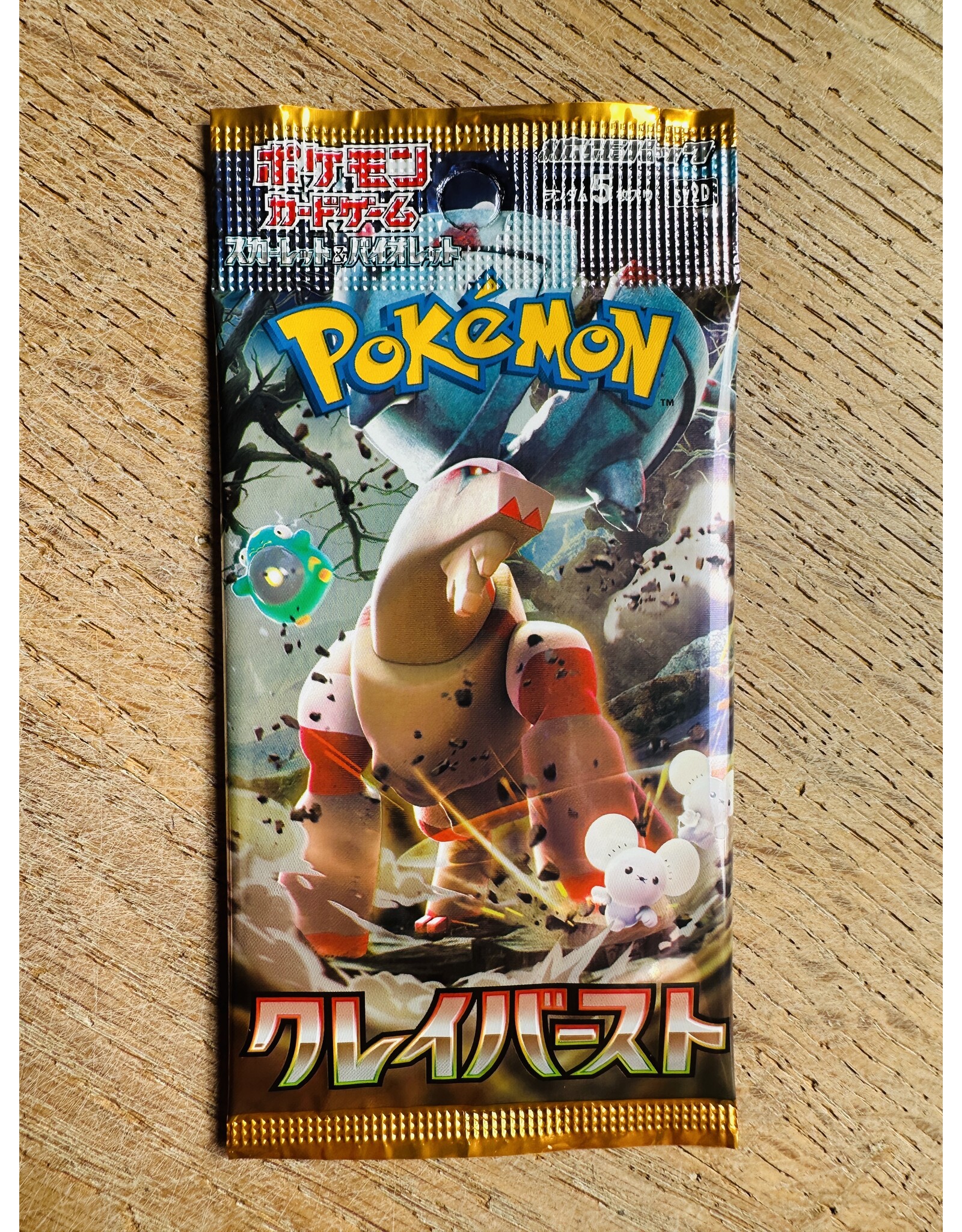 Clay Burst Booster Pack Japanese