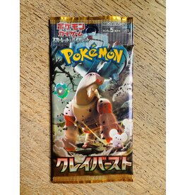 Clay Burst Booster Pack Japanese