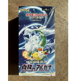 Incandescent Arcana Booster Box Japanese