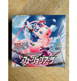 Fusion Arts Booster Box Japanese