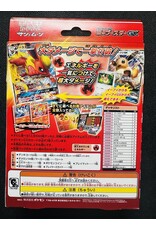 Flareon GX Starter Set Japanese