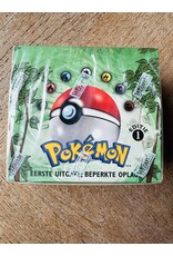 Dutch 1st Edition Jungle Booster (1) BOXBREAK