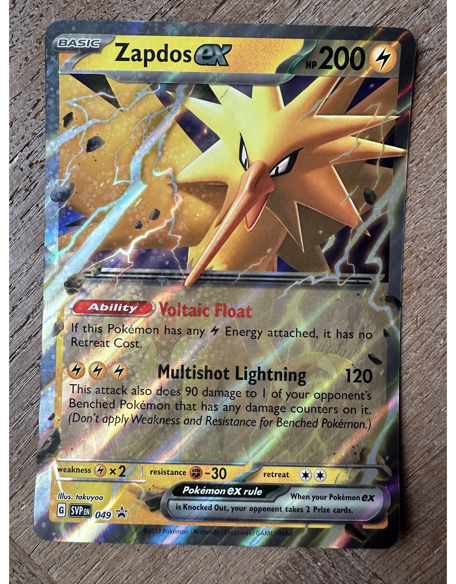 Zapdos ex SVP 049 JUMBO OVERSIZED CARD