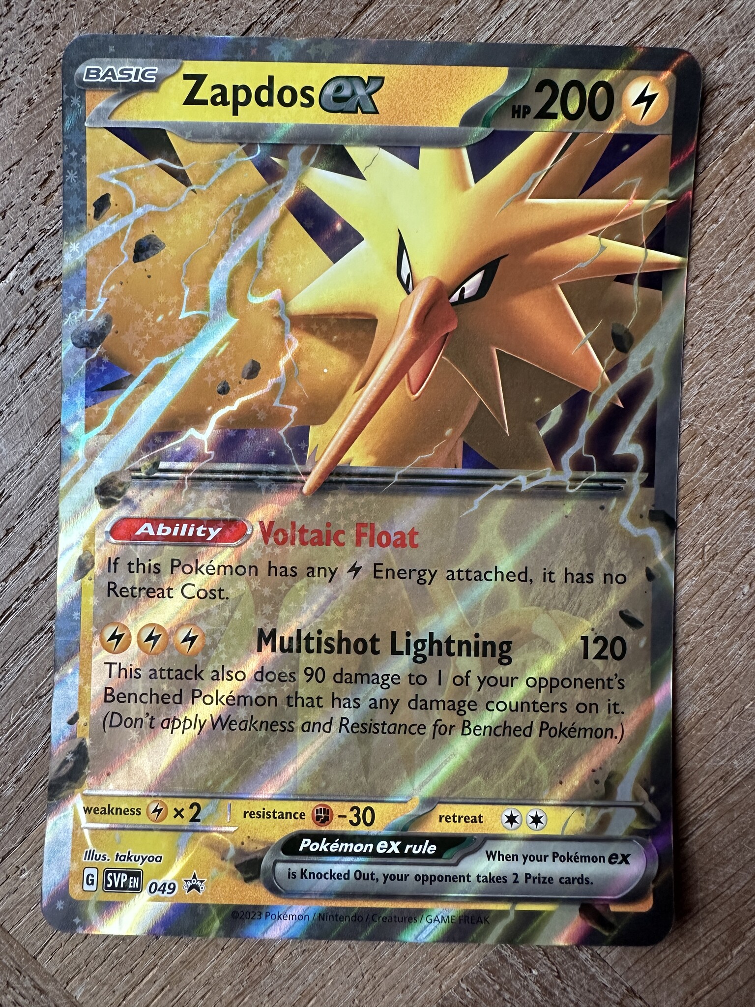 Zapdos ex SVP 049 JUMBO OVERSIZED CARD - LegendaryCards.eu