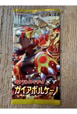 Japanese Gaia Volcano XY5 Booster 1st Edition