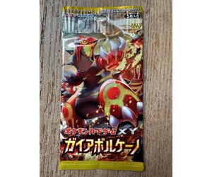 Japanese Gaia Volcano XY5 Booster 1st Edition Japanese Gaia Volcano XY5 Booster 1st Edition
