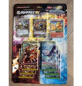 XY5 Japanese Blister (Gaia Volcano / Tidal Storm)