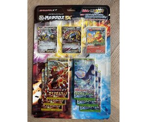 gaia volcano booster box Pokemon TCG: XY-Primal Clash Booster Box main image 1