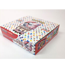 151 box Japanese
