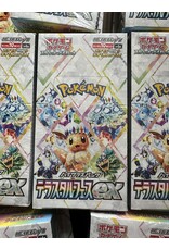 Terastal Festival ex Booster Box