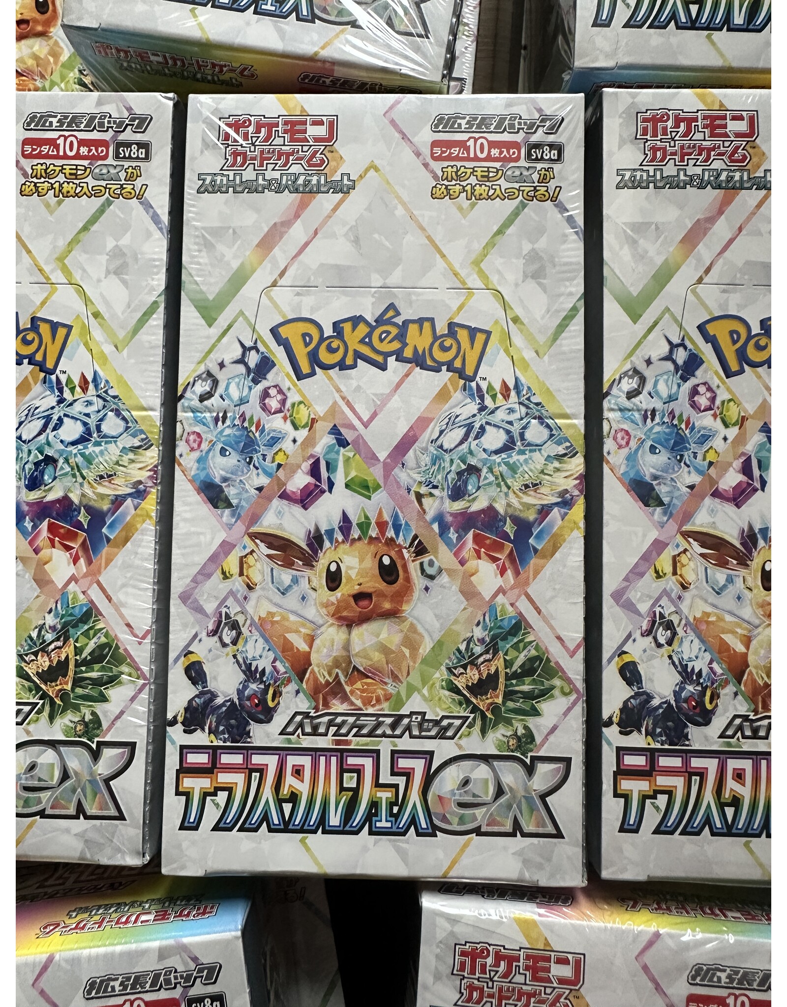 Terastal Festival ex Booster Box