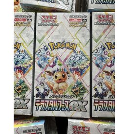 Terastal Festival ex Booster Box