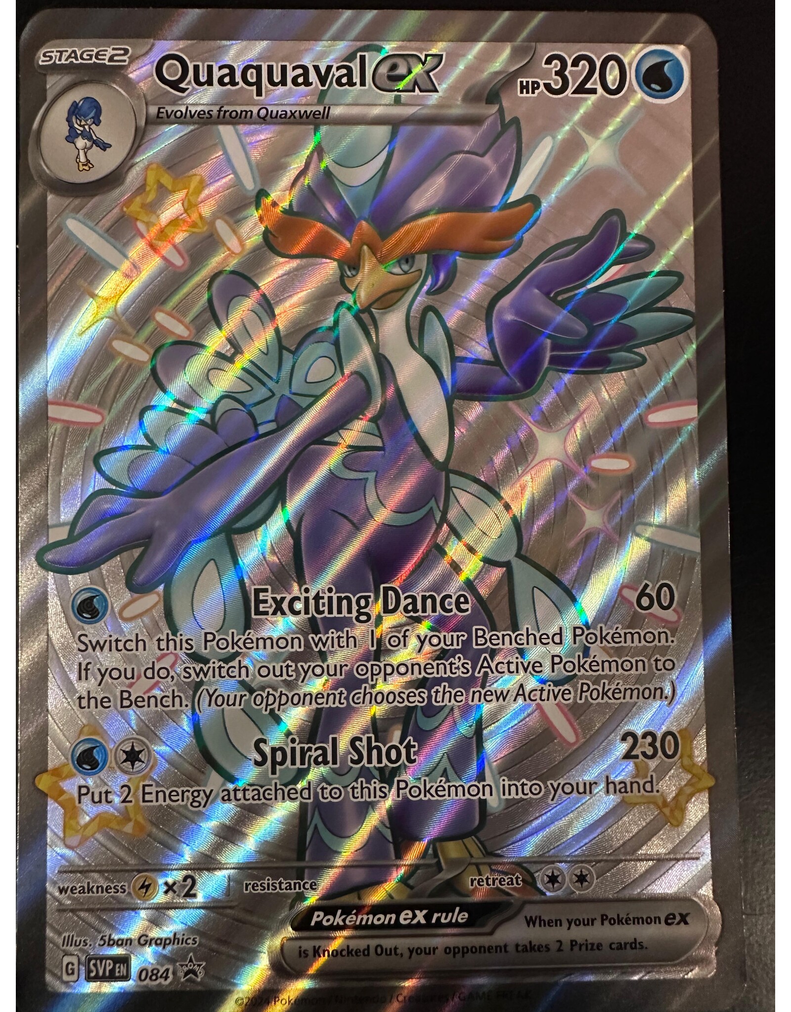 JUMBO CARD Quaquaval ex SVP 084 (slightly damaged)