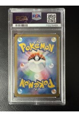 Umbreon ex Terastal Festival 217 PSA 10
