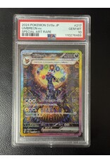 Umbreon ex Terastal Festival 217 PSA 10