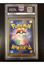 Poncho-wearing Eevee SM-P 137 Japanese Vaporeon PSA 8