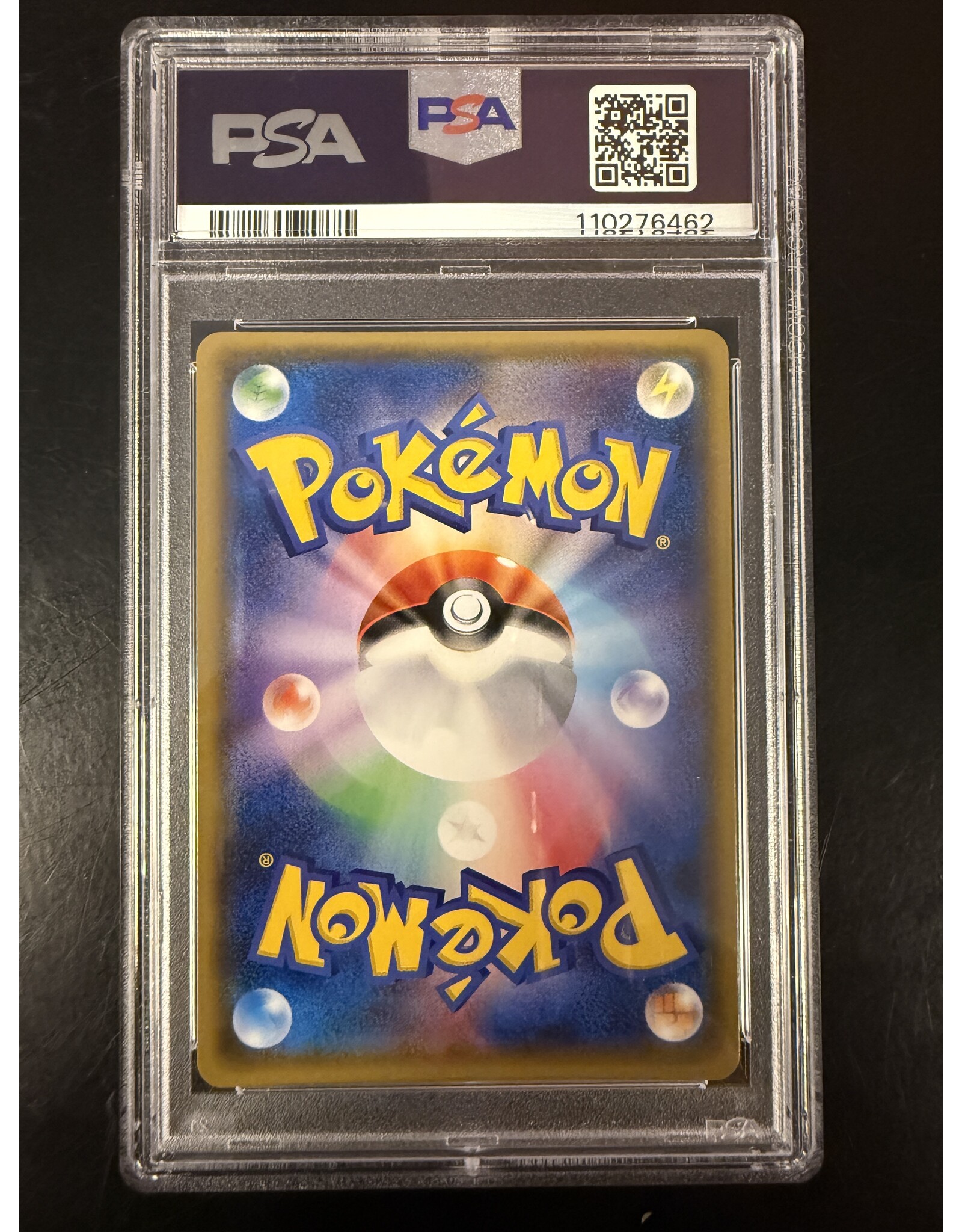 Poncho-wearing Eevee SM-P 137 Japanese Vaporeon PSA 8