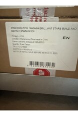 Brilliant Stars Build & Battle Stadium Case