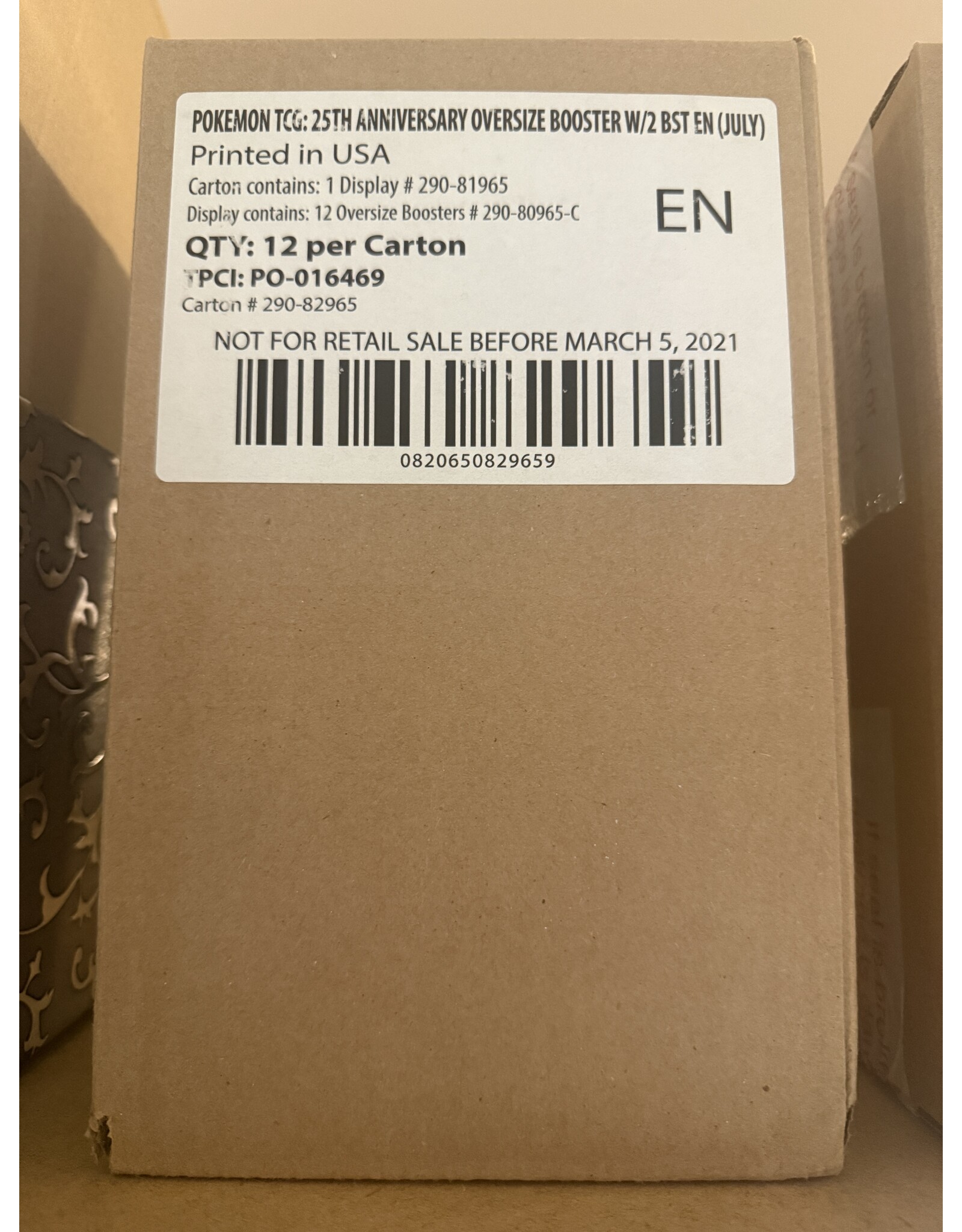 First Partner Pack CASE (Sinnoh) USA version