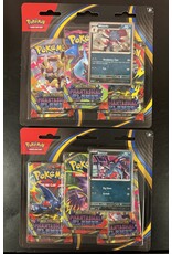Phantasmal Flames 3-Pack Blister (1)