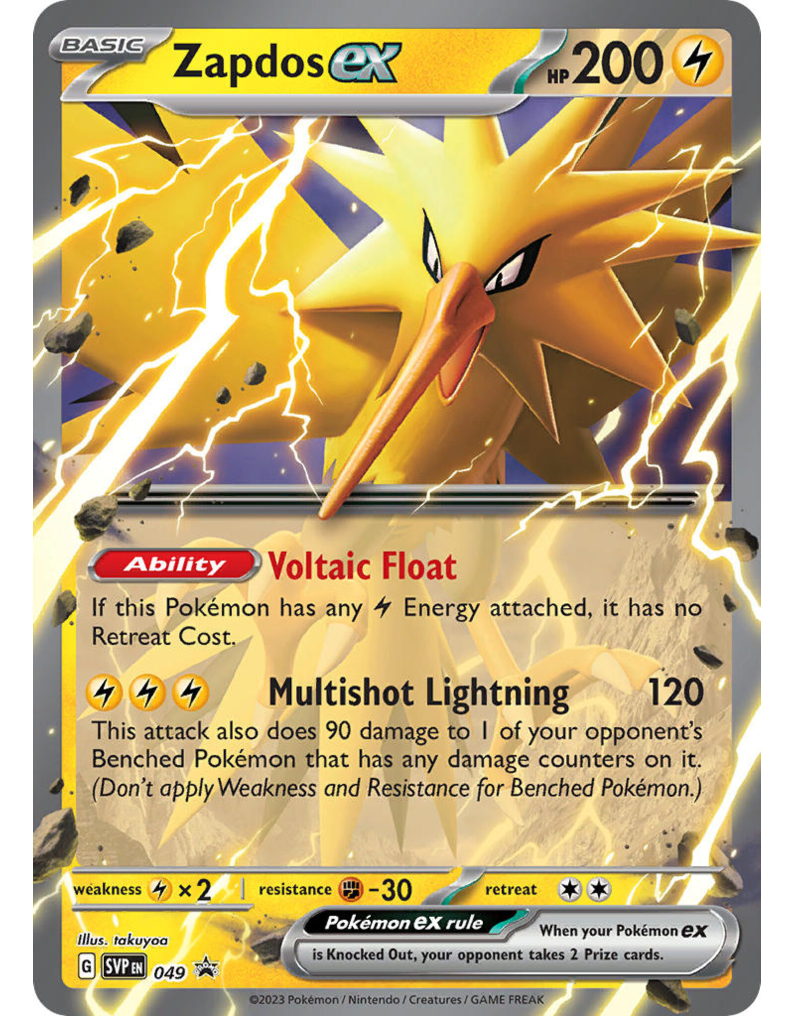 Zapdos ex + Electabuzz set SVP 049