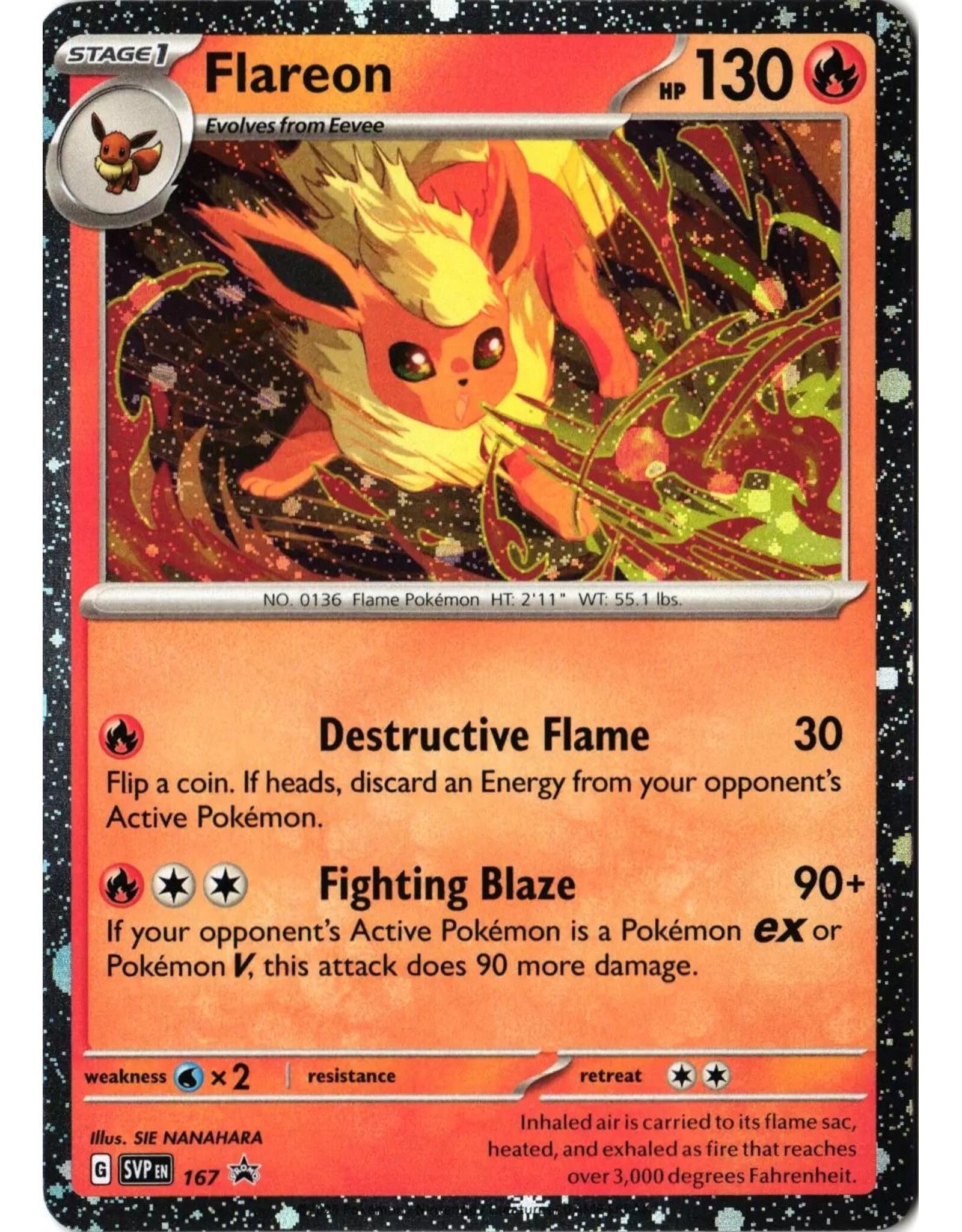 Flareon COSMOS HOLO (SVP 167)