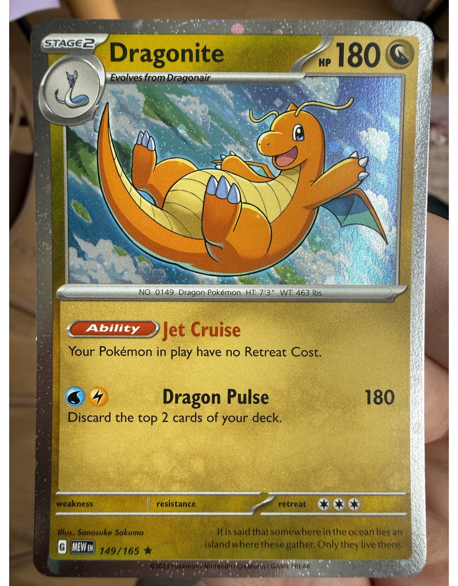 Dragonite USA Exclusive Cosmos Holo MEW 149