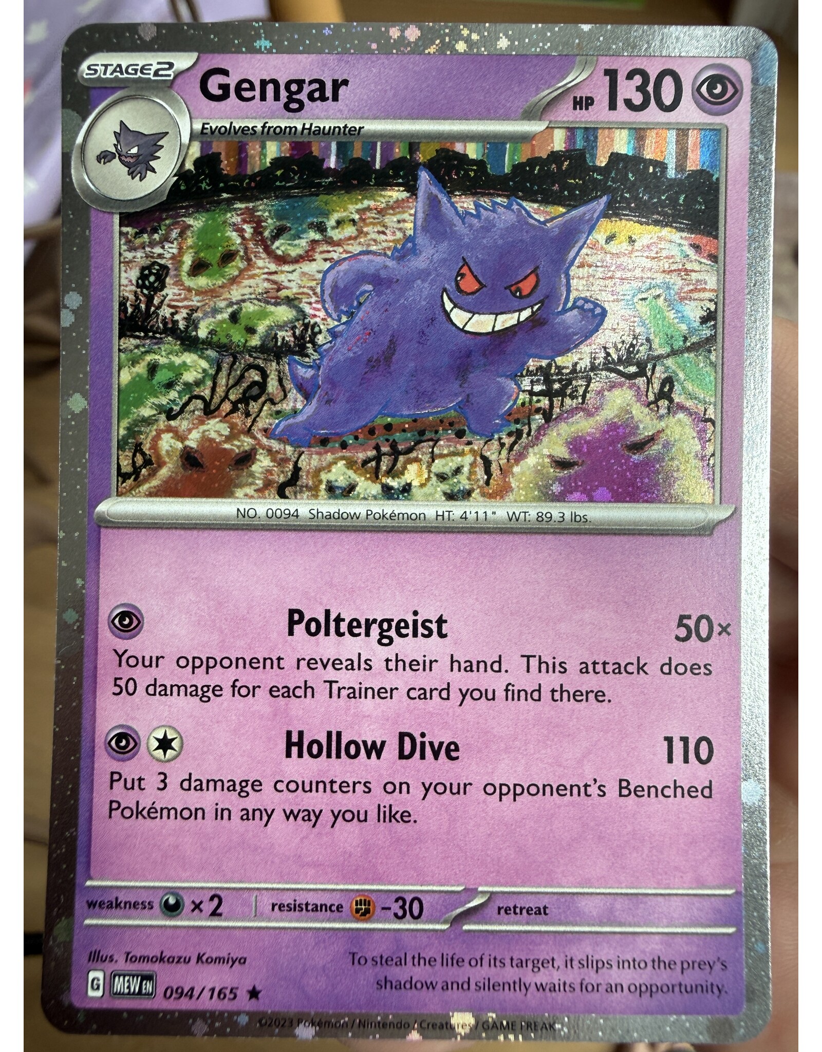 Gengar USA Exclusive Cosmos Holo MEW 094