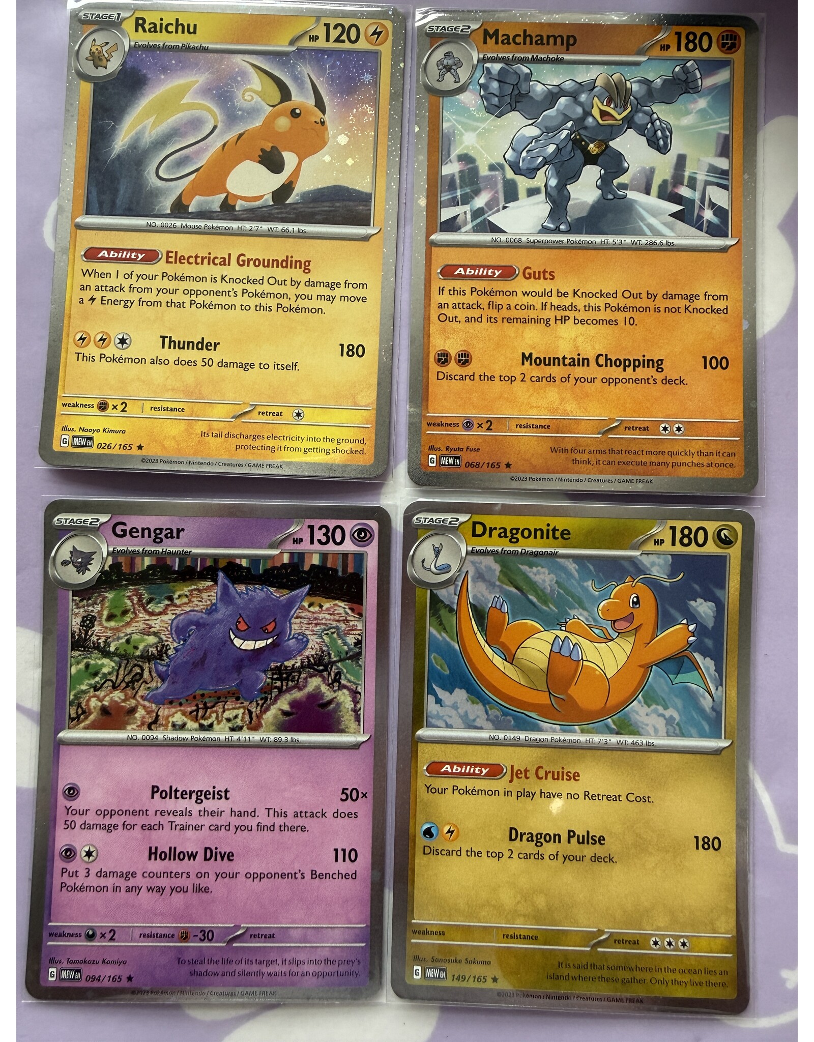 Sams Club Cosmos Holo 151 set Gengar, Dragonite, Raichu, Machamp