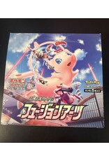 EMPTY very rare Japanese booster boxes