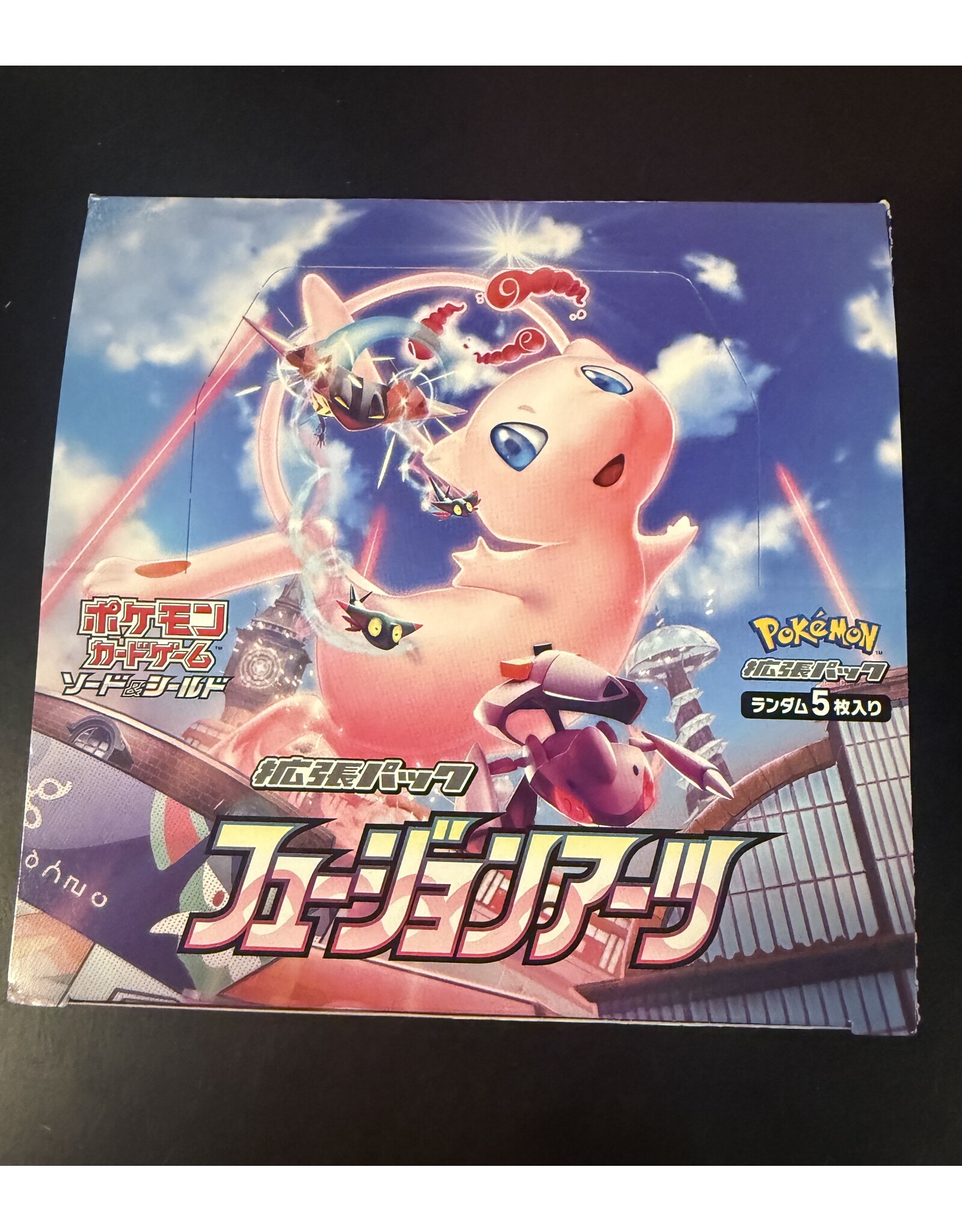EMPTY very rare Japanese booster boxes