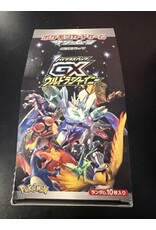 EMPTY very rare Japanese booster boxes