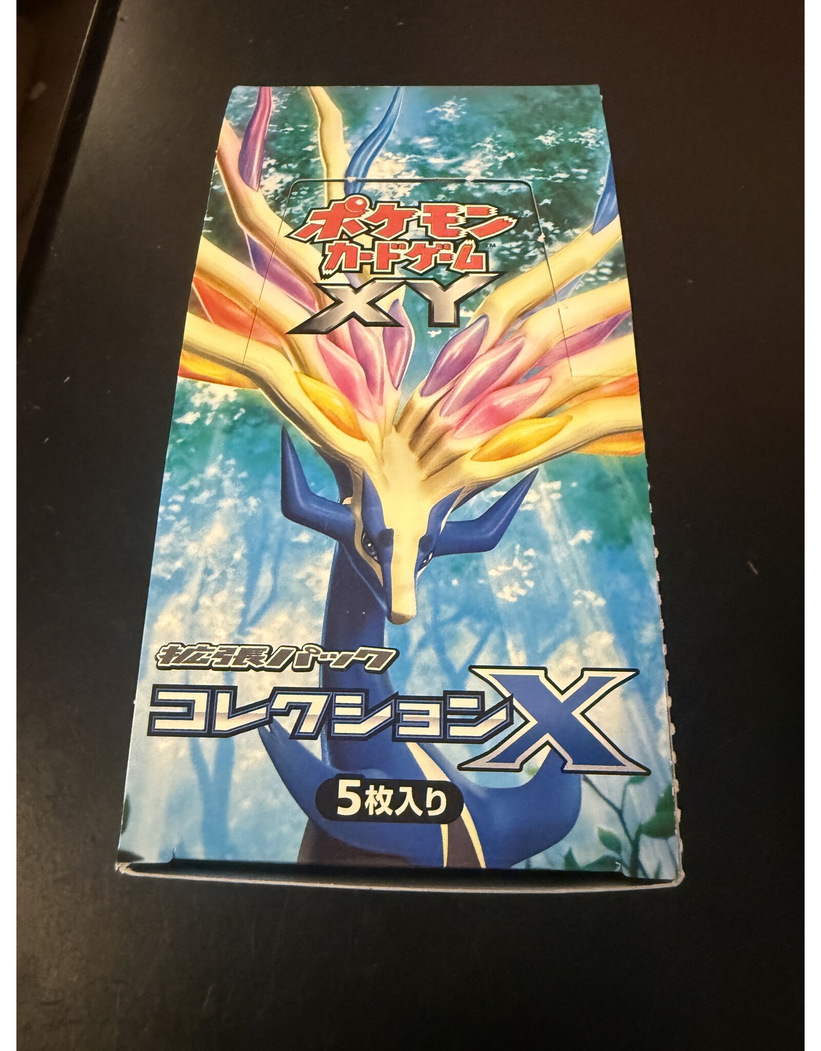 EMPTY very rare Japanese booster boxes