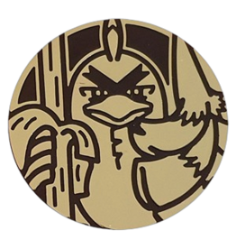 Big Jumbo Gold Sirfetch'd Coin