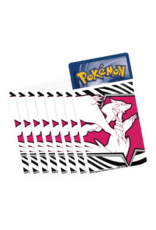 White Flare Reshiram Sleeves