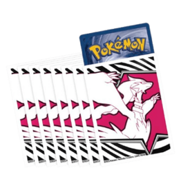 White Flare Reshiram Sleeves