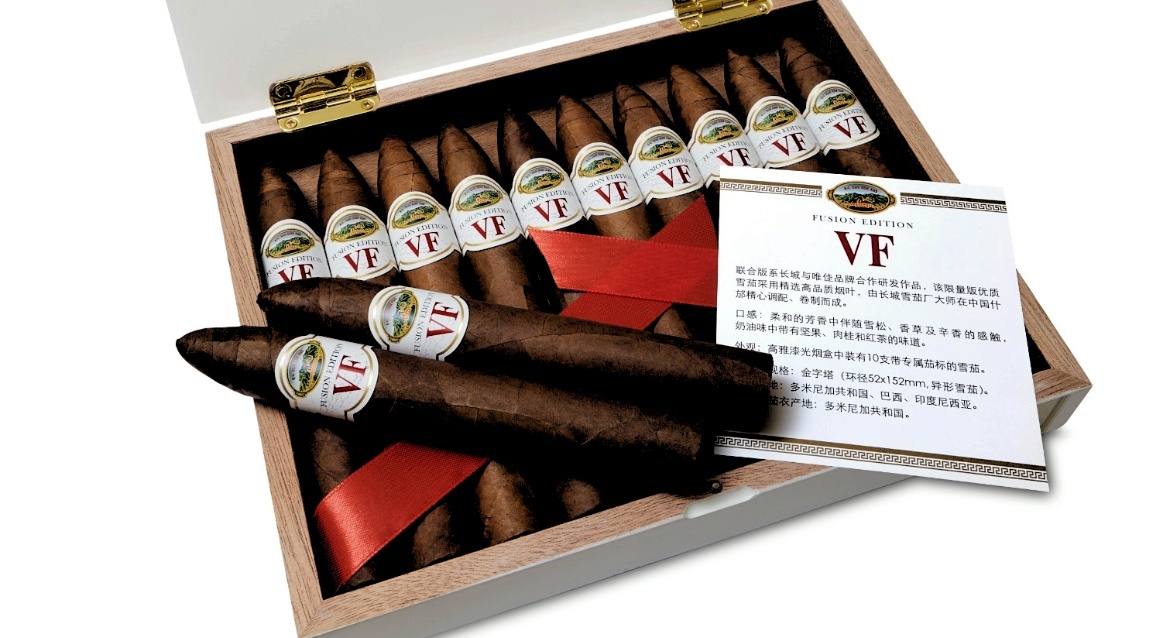 VegaFina Fusion Edition⎮La Casa del Tabaco - La Casa del Tabaco