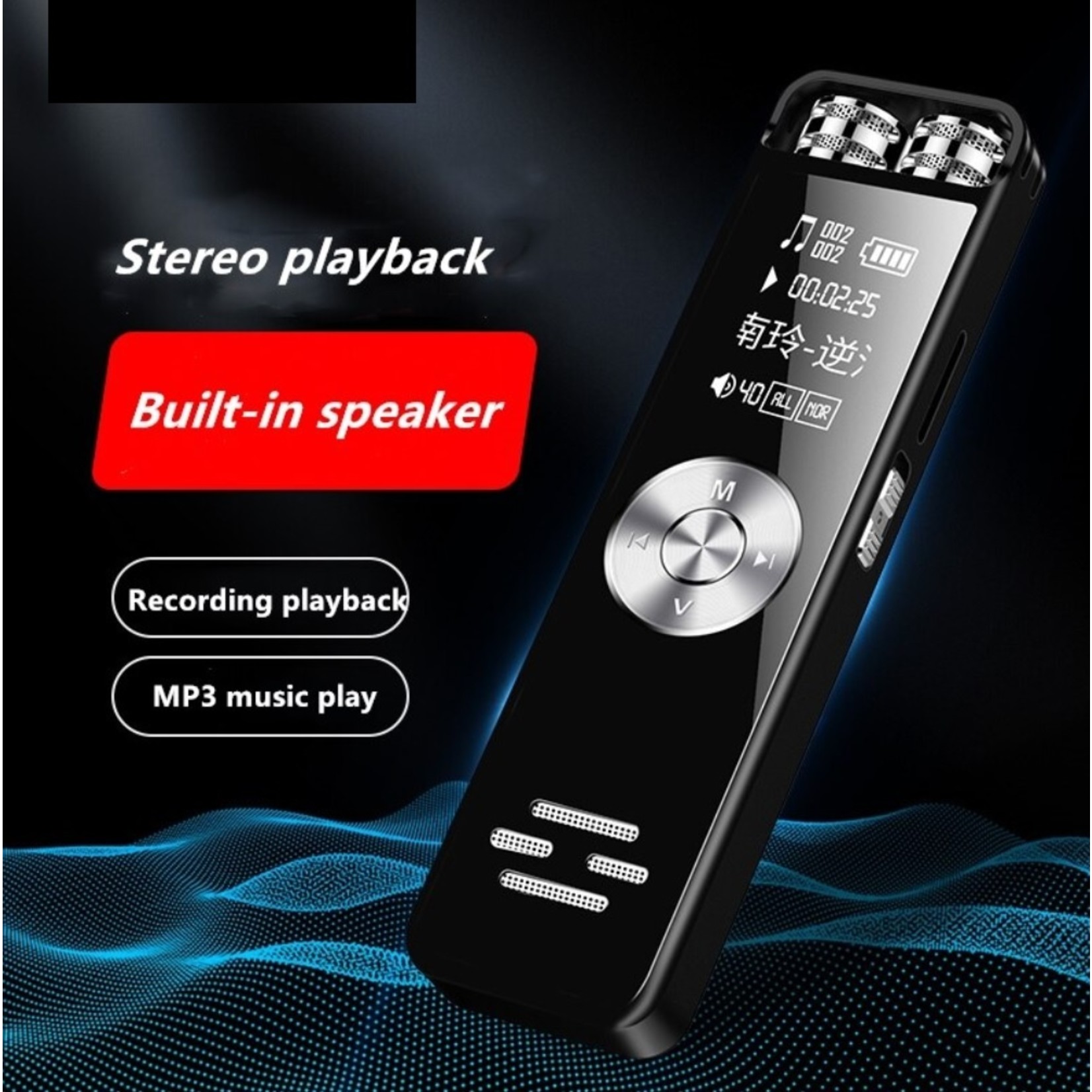 Premium Digitale Recorder - Premium Voice Recorder - Multifunctionele Voice Recorder - Dictafoon 8 GB - Audio Memo Recorder Met USB - Spraak Recorder - Sound – Geluid Recorder - Opname Apparaat - Met MP3 Speler Functie – 8GB